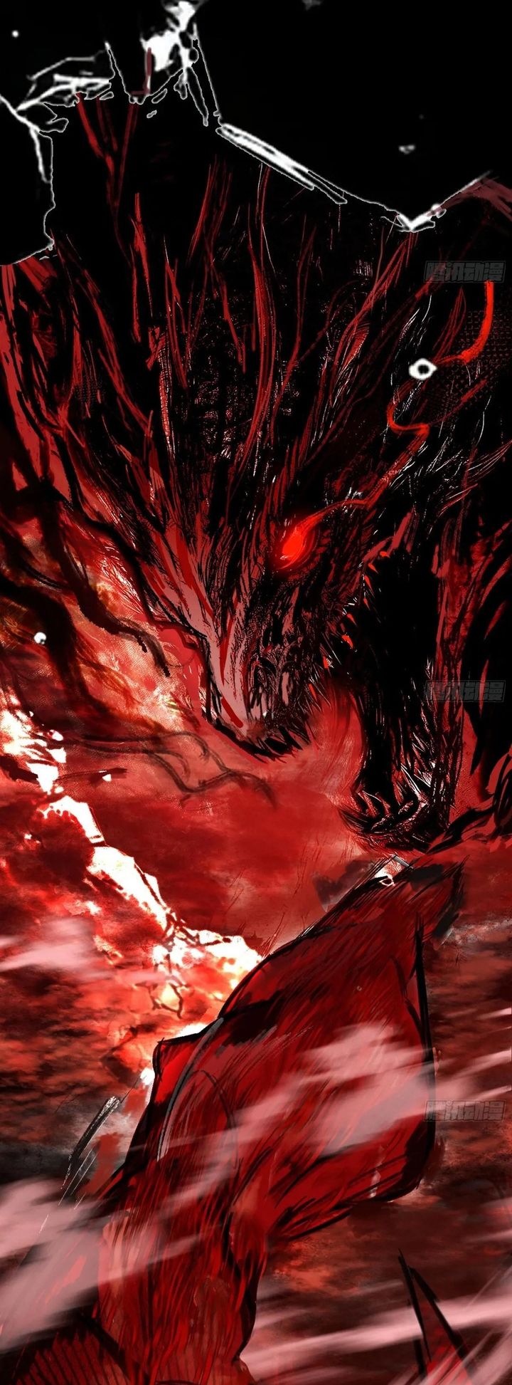 I’m An Evil God Chapter 530 Gambar 19